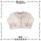 Iris De Nuit Puppy Hornor Guard Cape Cardigan Cutsew Blouse Jacket Salopette and JSKs(Reservation/2 Colours/Full Payment Without Shipping)
